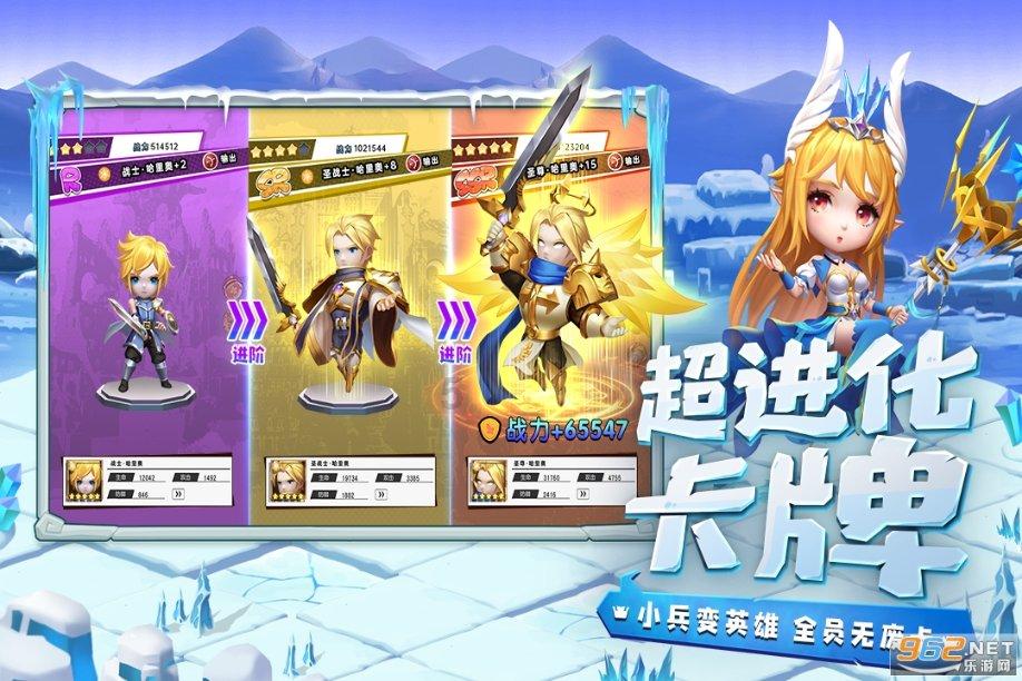 对象被我气了吃不下饭咋办？游戏画面