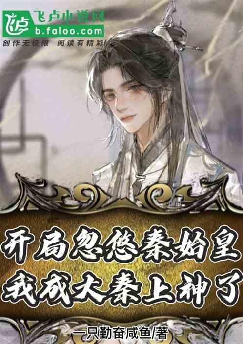 解开王家卫留下的7个“未解之谜”后,这剧评分会破9