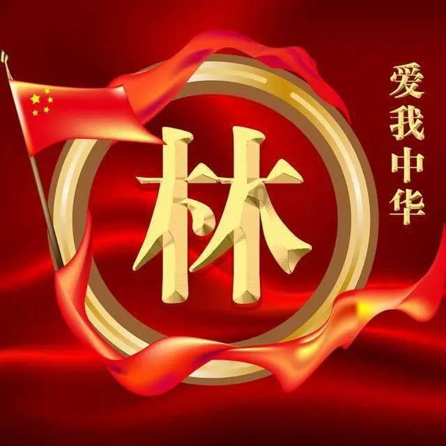 移动的靶心5无敌版