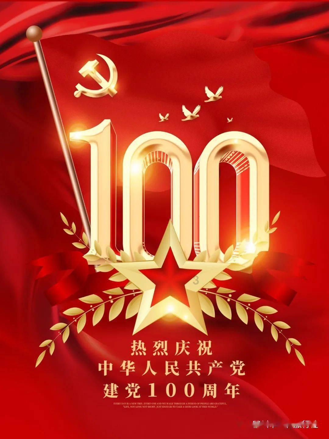 小猫钓鱼游戏龙王版有船