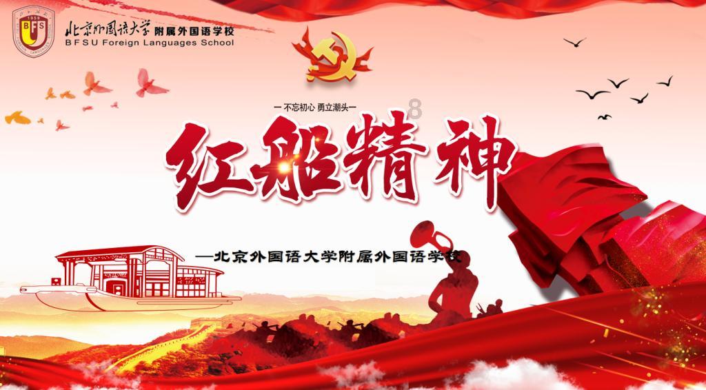 韦孝宽去接替尉迟迥兵权,尉迟迥却要杀其祭旗,看韦孝宽如何脱身