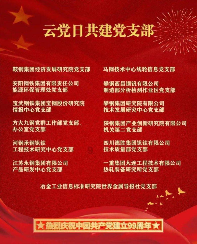 张艺谋被曝将拍电视剧,周迅赵丽颖杨紫争演女主,男主已定易烊千玺