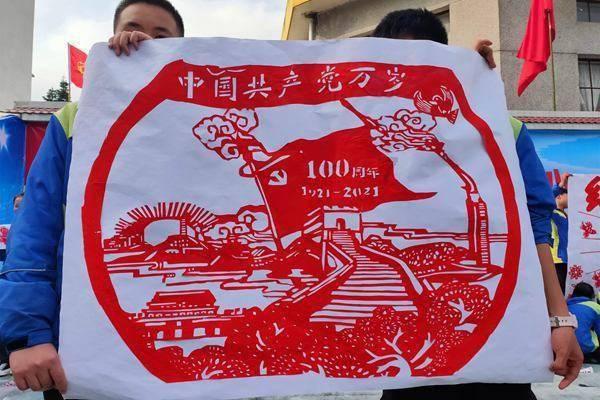 英魂之刃