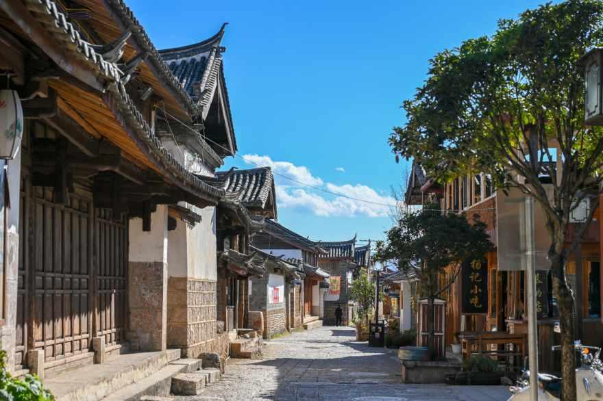 热带假日